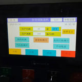 Automatic Cartoning Machine for Colored Contact Lenses